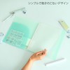 Kyokuto LN58MG Papelul B5 26 Hole Binder Slim, Mint Green