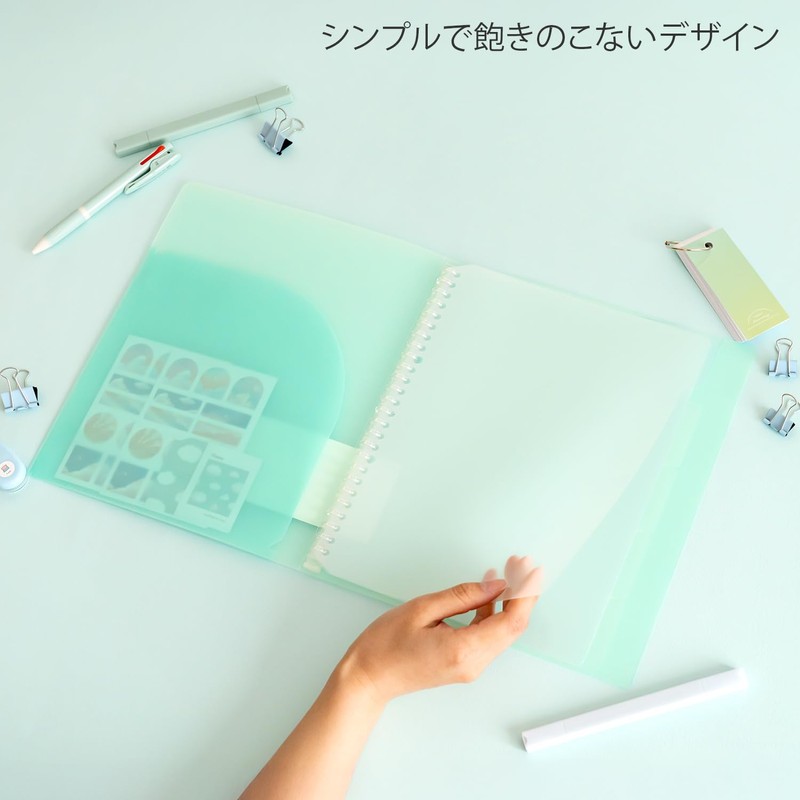 Kyokuto LN58MG Papelul B5 26 Hole Binder Slim, Mint Green