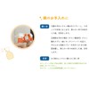 Shabondama Soap Citric Acid 300g