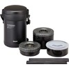 Peacock ARL-18 BD Lunch Jar, Thermal, Matte Black, 0.6 gal