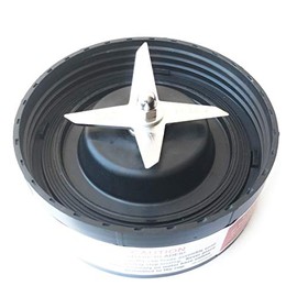 Blendin Replacement Extraction Blade, Compatible with 1700w Magic Bullet NutriBullet RX N17-1001 Blender