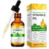Aceite de Vitamina E Orgánico 75,000 UI – Hidratante Corporal