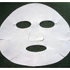 20 MASCARILLAS COREANAS SURTIDAS HUDA NEW Hidratantes Reparan La Piel
