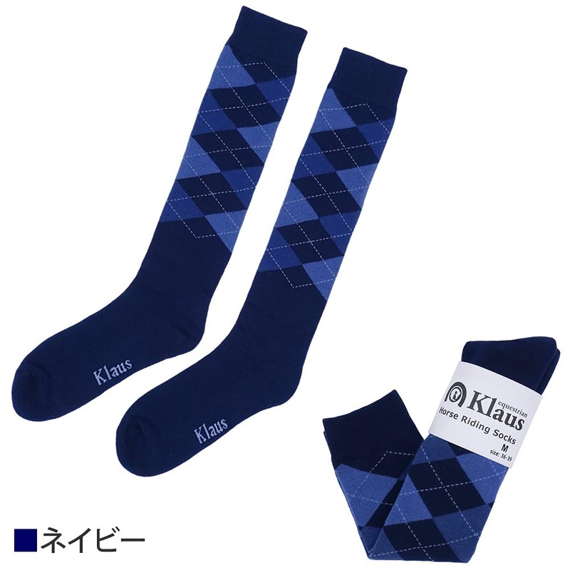 Klaus KSC3 Horse Riding Argyle Socks, Long Socks, Thick Sole,