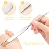 Spatula Cosmetic Tool, Makeup Spatula, Makeup Tool, Cosmetics Tool, Spatula,