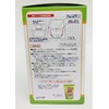 Sanko Shokai Sanko Dwarf Hamster Comfortable Toilet 1 Piece