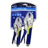 Blue Spot Tools 06530 2 PCE 180MM & 250MM (7"