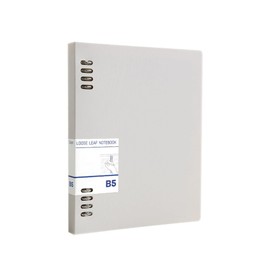 A5 / B5 Loose Leaf Notebook, Refillable Notebook Loose Leaf Binder Rings Journal Hard Cover Diary Ring Binder Business