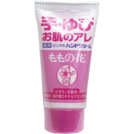 Original Momonflower Hand Cream Tube C 1.1 oz (30 g)