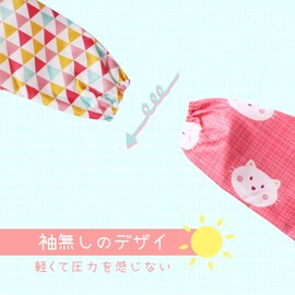 Little Dimsum Apron, Meal Baby Apron, Long Sleeve, Waterproof Apron, 3D Pockets, Lightweight, Quick Drying, For Kids, Nursery School, Kindergarten, 12-40 Months (Long Sleeve, Pink Triangle and Cat)