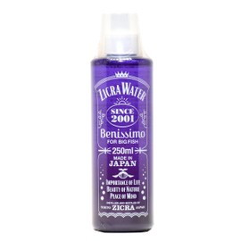 Zicra Water Benissimo 250ml (x1) for Medium and Large Fish