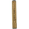 CorkTree Grip CorkTree Stumpy Black Putter Grip