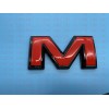 Auto Front Rear GMC Black Red Emblem Overlay 2019-2022 GMC