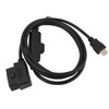 Car Diagnostics Ⅱ to HD Multimedia Interface Cable H00008000 Monitor