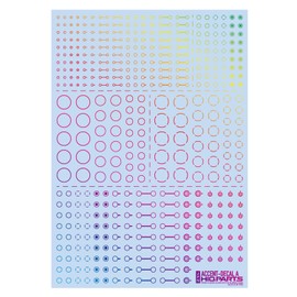 Haikyu Parts Accent Decal A Foil Holo Silver 1 Piece Plastic Model Decal ACD-A-HLS