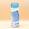 Deweytree Dewytree Urban Shade Cool Calming Sun Stick 20g 3pcs