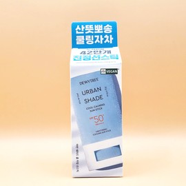 Deweytree Dewytree Urban Shade Cool Calming Sun Stick 20g 3pcs / 듀이트리 어반쉐이드 쿨카밍 선스틱 20g 3개