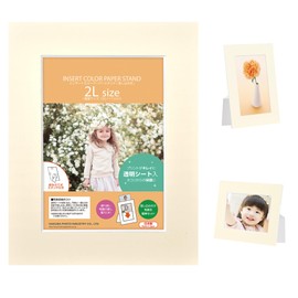 HAKUBA MICPS-2LCR Insert Color Paper Stand, 2L, Cream