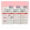 Pads, Face Films, Skin Correction, Neck Beauty Pads, Wrinkle Patches / 패드 페이스 필름 피부보정 목 미용패드 주름 패치