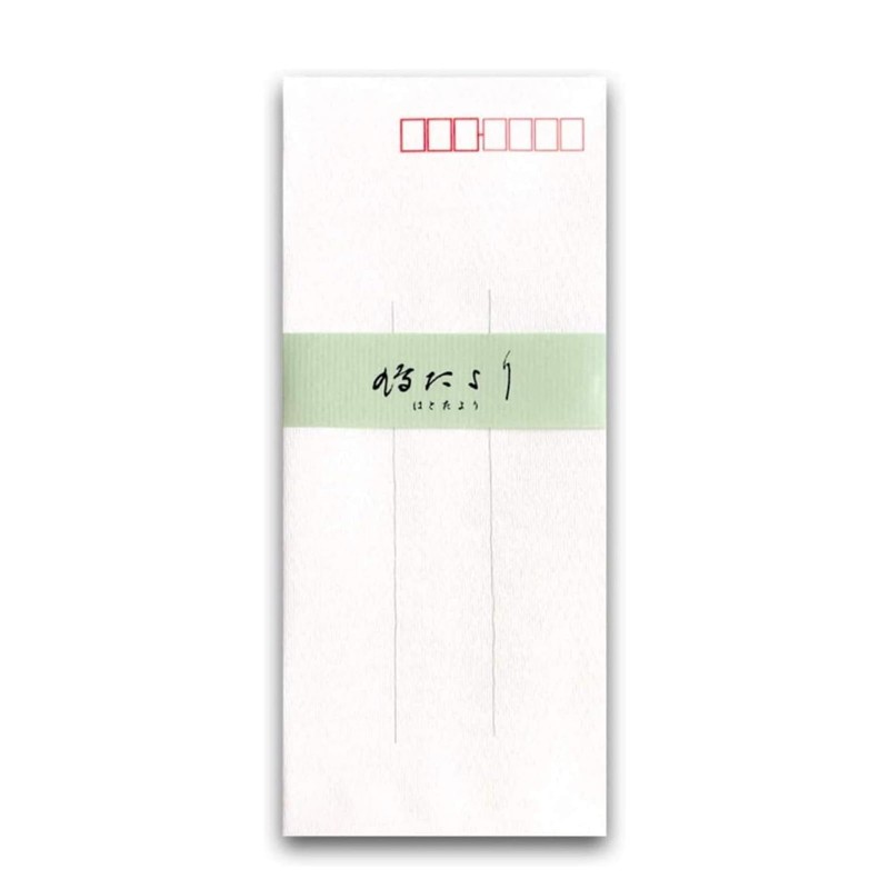 Hatoido Letter Set, Hatoyori, Vertical Rule, Cover (Green), Set of
