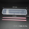 KASHIBAKER Bento Chopsticks & Chopsticks Case Set, Bento Chopsticks &