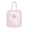 Sanrio 571997 Maroon Cream Tote Bag (Petit Maron)