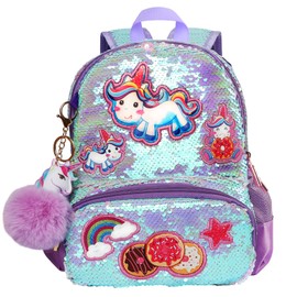LSSAGOON Unicorn Sequins Backpack for Girls,Toddler Kids Schoolbag,Bookbag for Kindergarten Elementary,Gift for Birthday Xmas