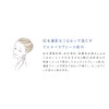 Signalift Enrich Cream 1.1 oz (33 g) Developed by Japanese