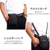 ALion-ots Men's Pouch, Shoulder Bag, Fanny Pouch, Waterproof, Smartphone Pouch,