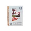 HL Science Dr. Superkan 1000mg x 30 capsules 3 +