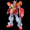 BANDAI HG 1/144 EVENT LIMITED ITEM GUNDAM HEAVYARMS CLEAR COLOR