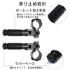 RACEAST M8 Motorcycle Footrest Folding Foot Step Pegs Left and