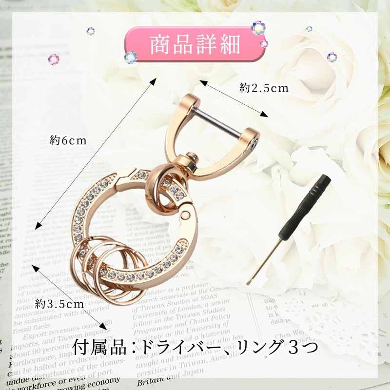 enconson Bling Key Chain with 3 Rings 360 Degree Rotation,