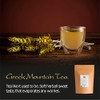 Greek Mountain Tea Organic Handpicked - Ironwort Herbal Tea Mt