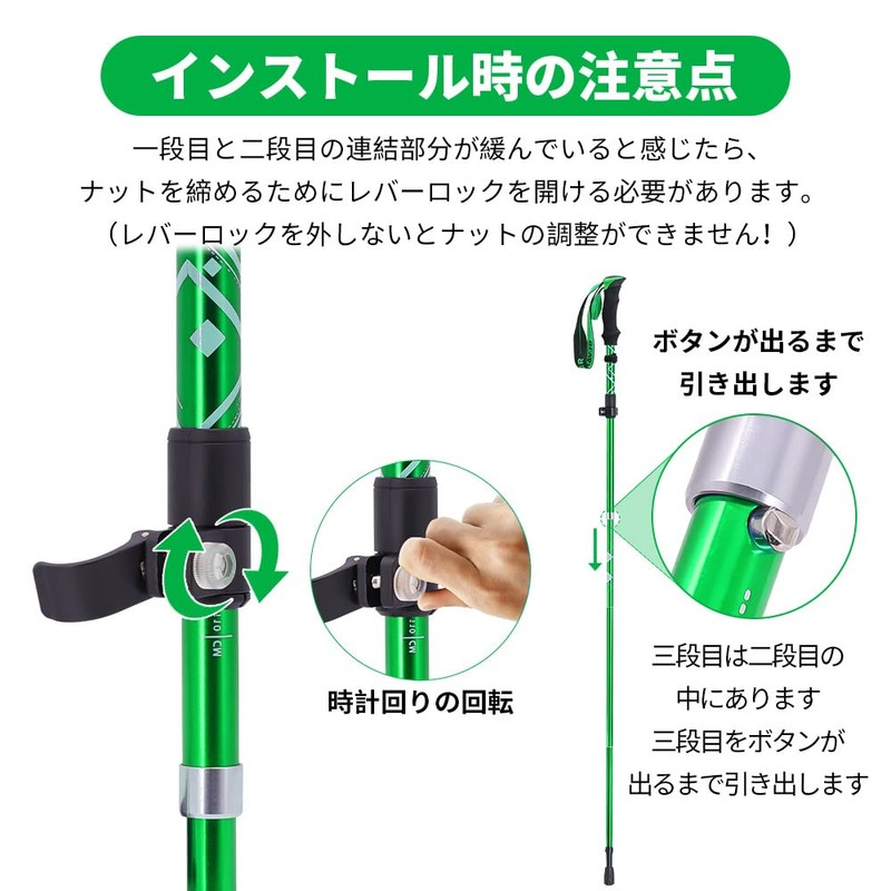 Glvaner Trekking Pole, Set of 2, Foldable, Trekking Sticks, Climbing,