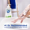 Complete Antibacterial Liquid Hand Soap, Aloe Scent, 11 fl oz,