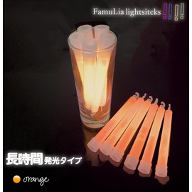 FAMULIA Chemical Light, Pen Light, Orange Fluorescent Sticks, Set of 12, 8 Hours, Long Illumination Type, Disposable, For Entertainment and Events