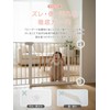 Baby Gate, Pet Gate, Tension Type Wall Saver, "Prevents Sliding