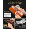 DOOMUS Men's Bi-Fold Japanese Tochigi Leather Bi-fold Wallet for Men,
