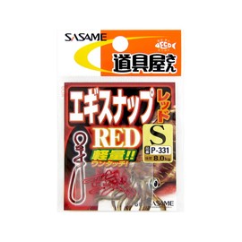 ささめ針(SASAME) エギスナップ レッド S P-331