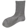 Rakuraku Partner DZL649 Women's and Gentleman Socks, Senior Socks, 3