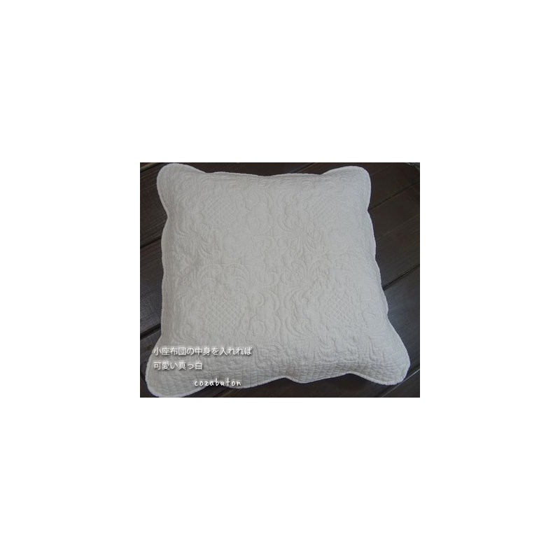 White Manager recommend "Cushion Cover" More Than Price with High