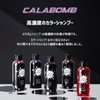 Salon Exclusive Karabom Color Shampoo Ash 500ml Ash Shampoo (Amino