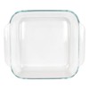 Pyrex 8" Square Baking Dish with Blue Plastic Lid