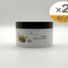 Botanical Therapy Baby High Moisturizing Cream 80ml 2 x 2SET (SH) / 보타니컬테라피 베이비 고보습 크림 80ml 2개 x2SET(SH)