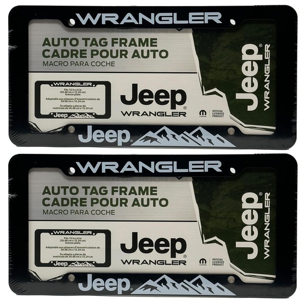 Chroma Jeep Wrangler License Plate Frame, Jeep Wrangler Accessories, 2