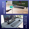 Sanwa Direct 400-SP121 Sound Bar, Thin, Height 1.6 inches (4