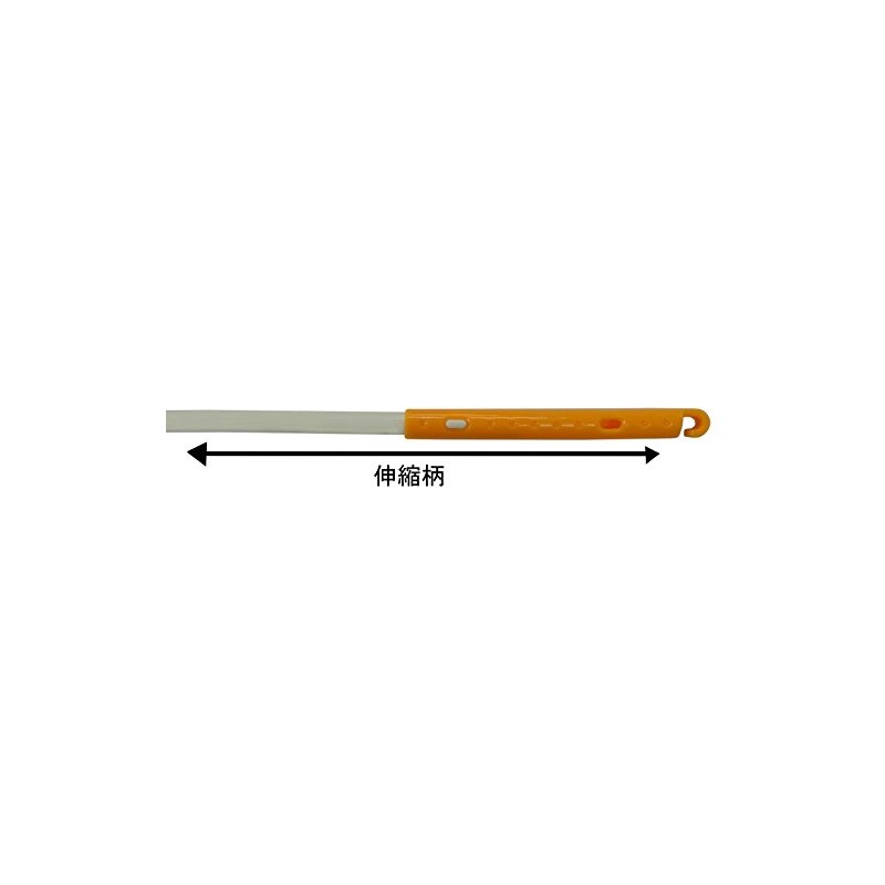 Kokubo Corporation Bottle Sponge with 2-Stage Adjustable Handle Length Telescopic