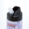 Skater PSTB5-A Straw Bottle Water Bottle, 16.9 fl oz (500