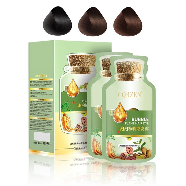 HUANG YI Natural Botanical Hair Coloring Foam - 20ml 10